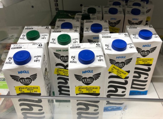 Plant-based juice (reduced)